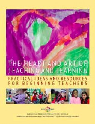 cover of curriculum fall 2014
