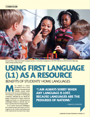Cover of ETFO Voice Fall 2016 Curriculum