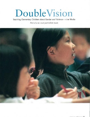 Cover of curriculum for spring 2000