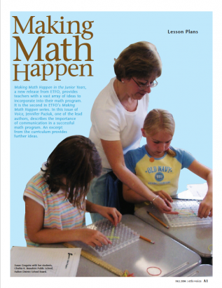 first page of curriculum fall 2004
