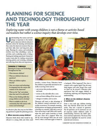 first page of curriculum spring 2013