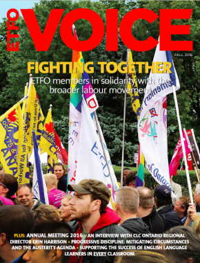 cover of ETFO Voice magazine fall 2016