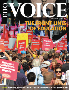cover of etfo voice fall 2012