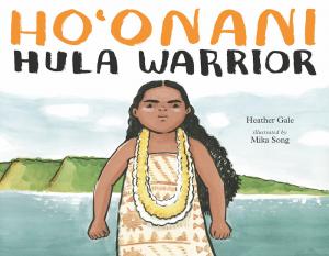 Cover of Ho’onani Hula Warrior